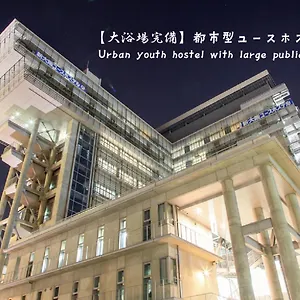新大阪ユースホステル ホステル