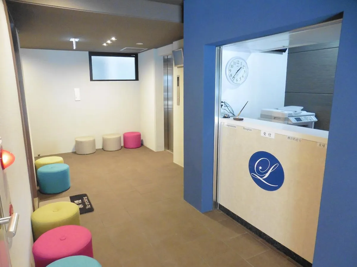 Aparthotel Locanda Shin-Osaka