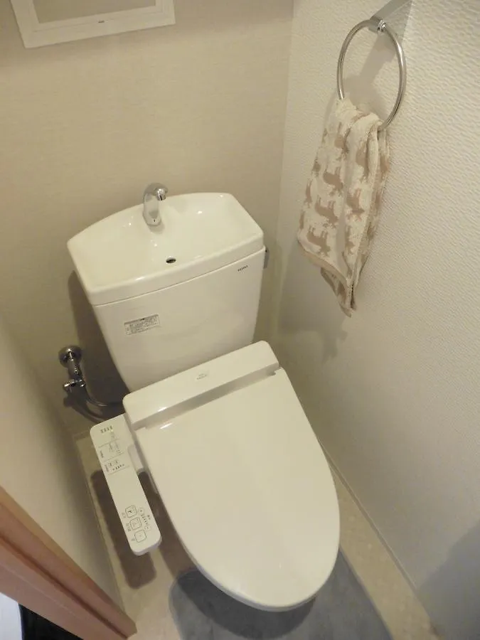 Aparthotel Locanda Shin-Osaka
