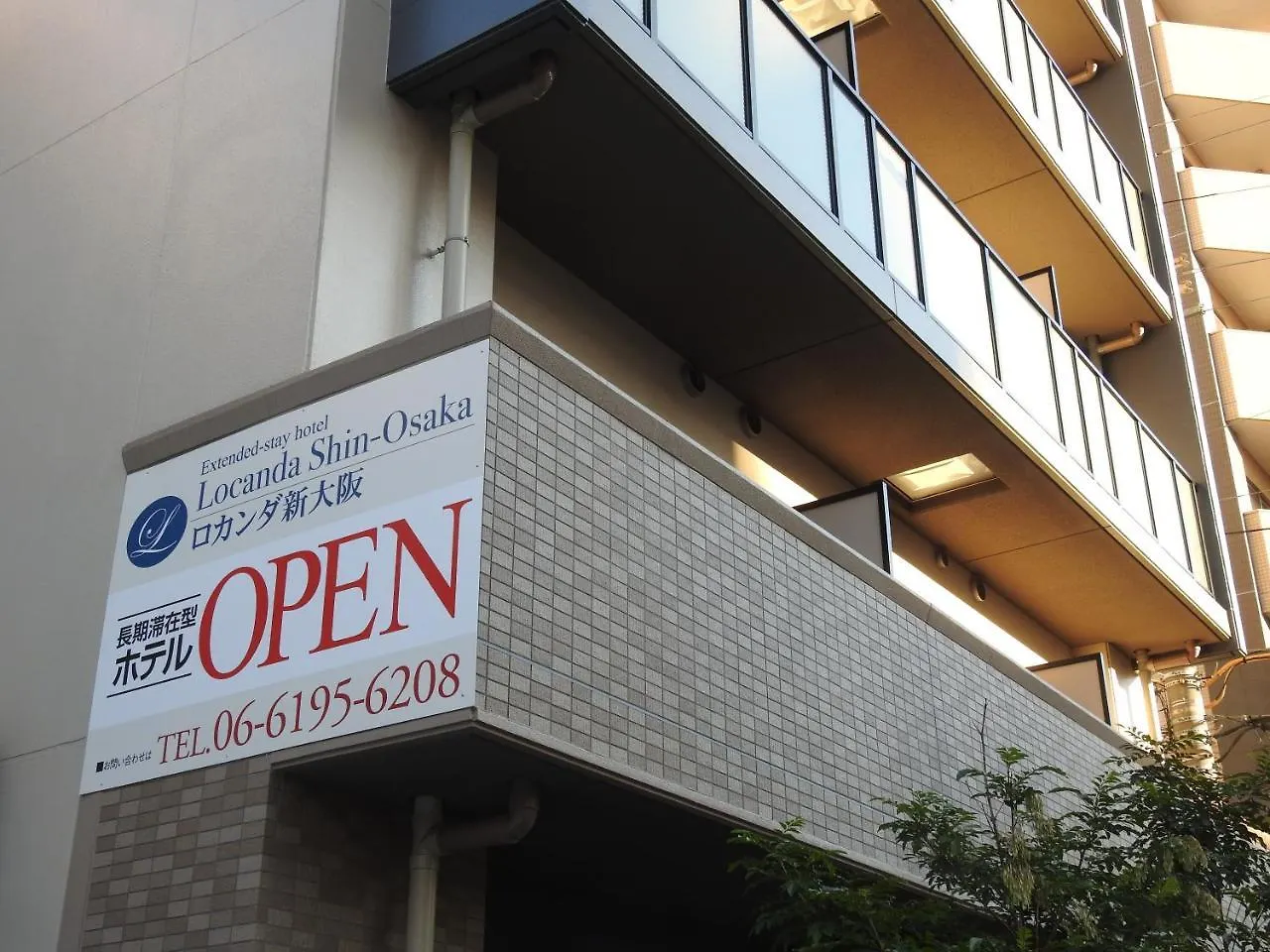 Locanda Shin-Osaka Aparthotel
