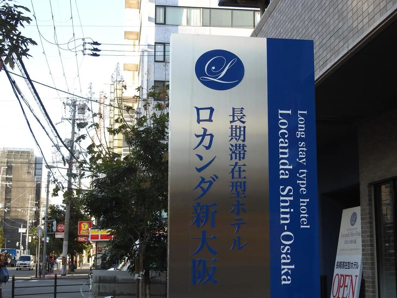 ロカンダ 新大阪アパートホテル 日本